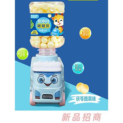 貝拉寶貝小汽車啵啵豆 茯苓蔬菜味