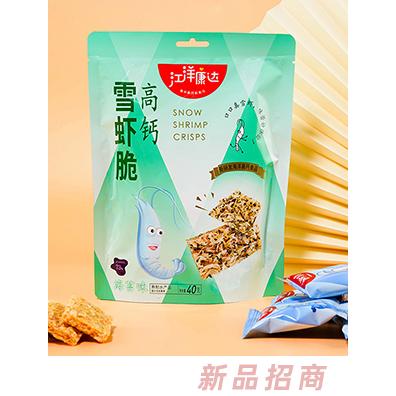 江洋康達(dá)高鈣雪蝦脆 海苔味