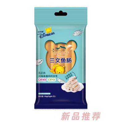 迪米熊三文魚腸蝦腸鱈魚腸玉米腸芝士魚腸袋裝