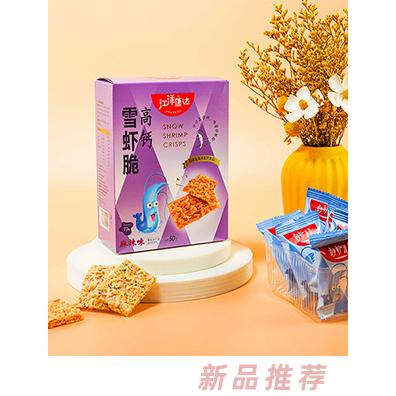 江洋康達(dá)高鈣雪蝦脆 麻辣味