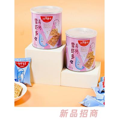 江洋康達(dá)高鈣雪蝦多 芝麻味