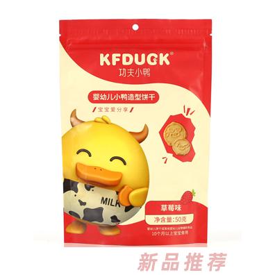 功夫小鴨小鴨造型餅干牛奶蘋果香蕉草莓味多種口味趣味餅干50g