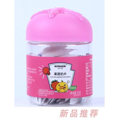 功夫小鴨果蔬奶片藍莓草莓香橙混合口味小零食55g