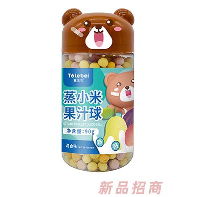 童樂(lè)貝蒸小米果汁球無(wú)花果水蜜桃梨汁混合多種口味溶豆豆