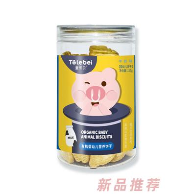 童樂(lè)貝有機(jī)嬰幼兒營(yíng)養(yǎng)餅干牛奶香蕉原味富含多種營(yíng)養(yǎng)兒童餅干