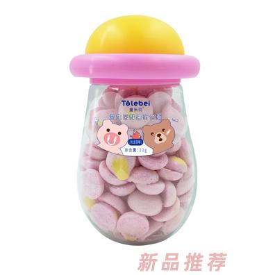 童樂貝益生菌鮮果荷包蛋火龍果藍(lán)莓原味兒童磨牙食品