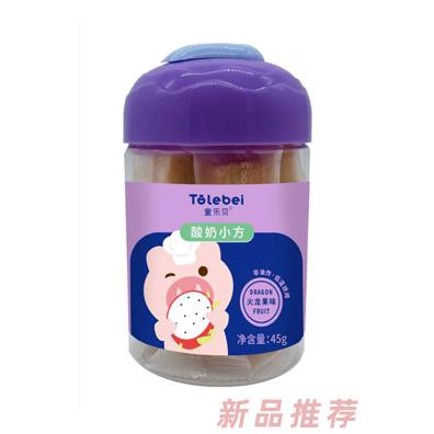 童樂貝酸奶小方火龍果酸奶味綠色天然奶酪棒兒童小零食代理