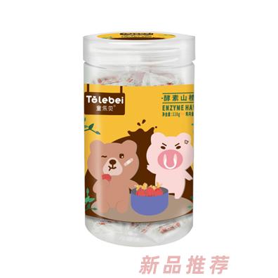 童樂貝酵素山楂雞內(nèi)金金銀花藍(lán)莓原味混合口味山楂小零食