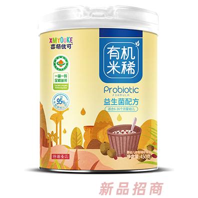 喜萌優可有機米稀 益生菌配方