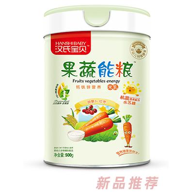 漢氏寶貝果蔬能糧鈣鐵鋅營養米乳