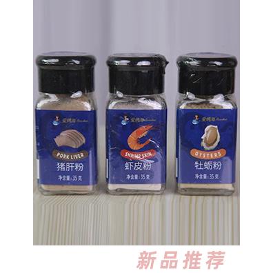 濟南旭盛源商貿有限公司（零輔食）