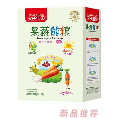 漢氏寶貝果蔬能糧鐵鋅鈣營養米乳盒裝