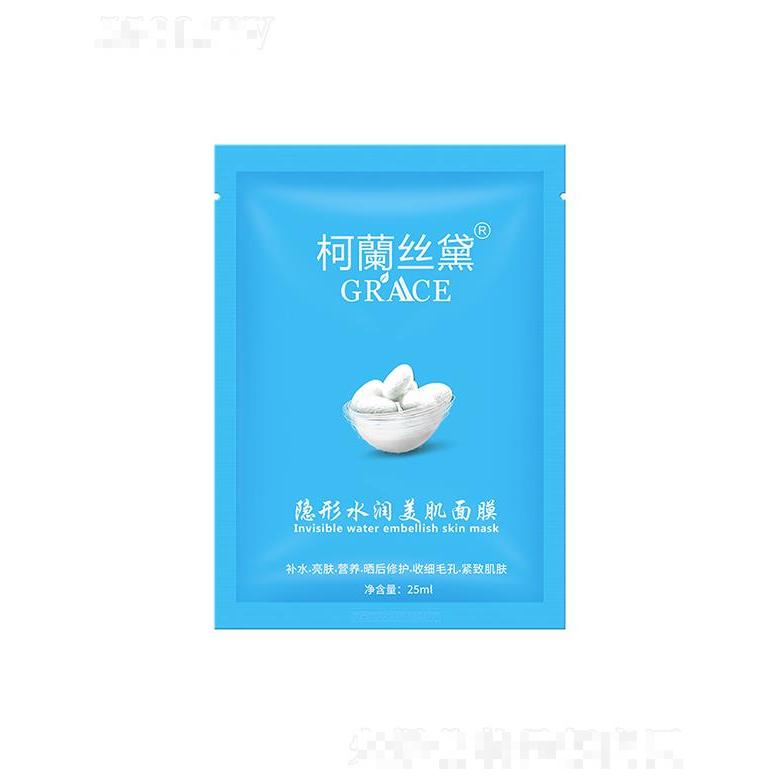 科美爾(廣州)生物科技有限公司