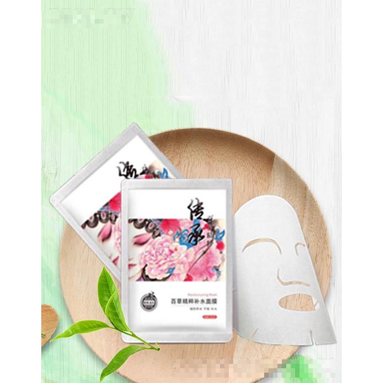醫(yī)陳草本百草精粹補(bǔ)水面膜 平衡肌膚油脂