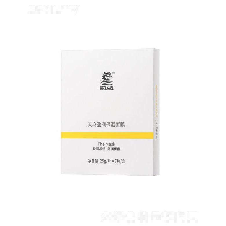 云南盤龍?jiān)坪Ｋ帢I(yè)有限公司