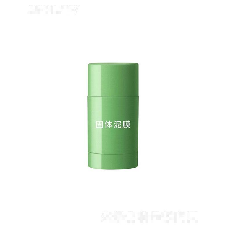 廣州市渝崧精細(xì)化工   渝崧牛油果檸檬積雪草固體泥膜   去黑頭   深層潔凈