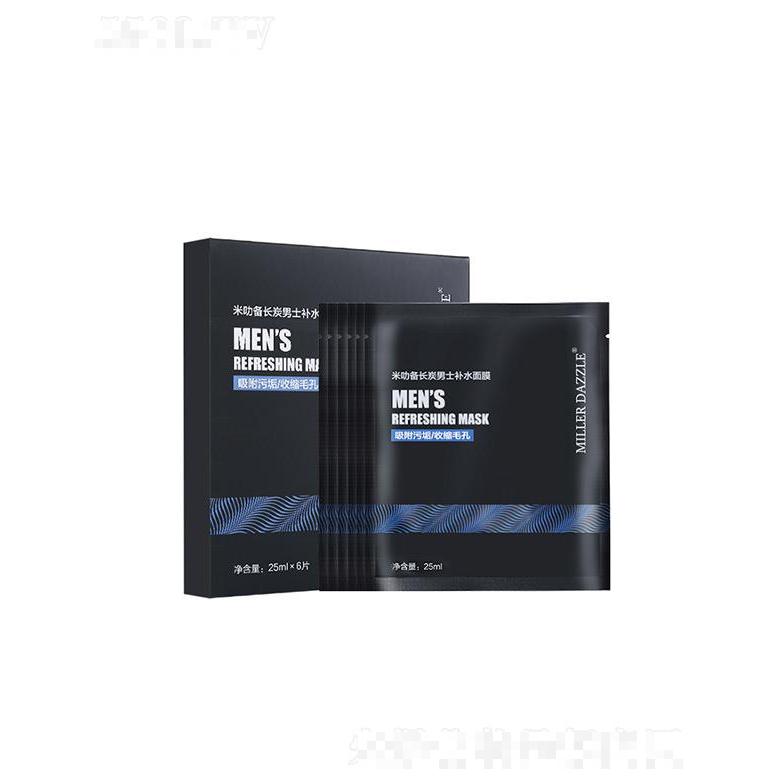 揚州沃普日用品有限公司