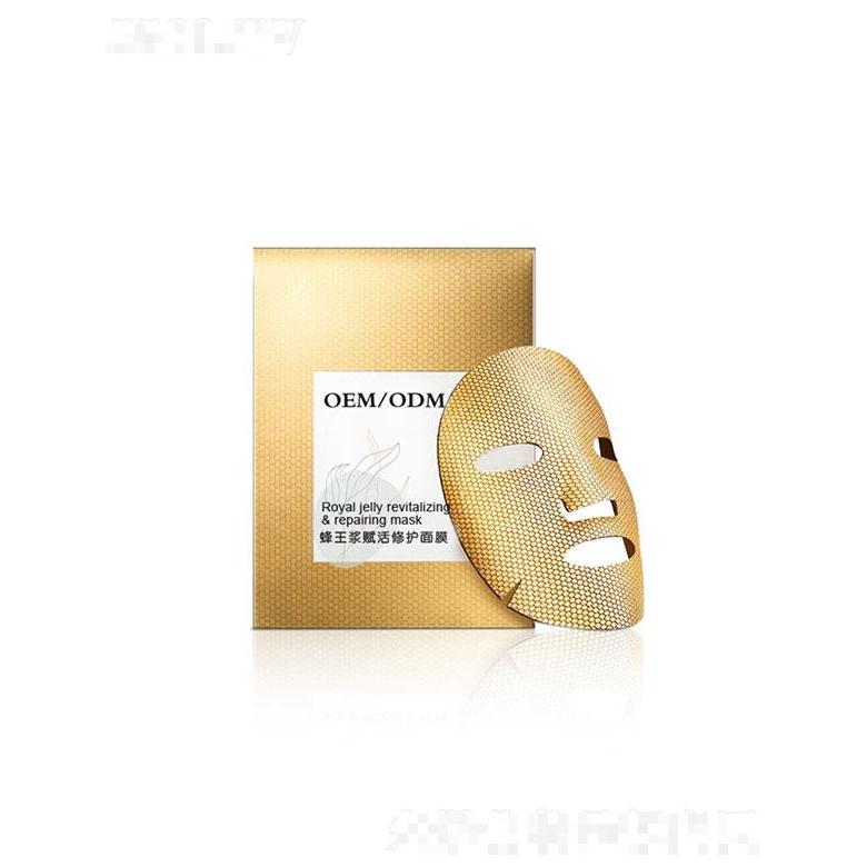 廣東三好   三好科技蜂王漿賦活修護面膜   抗初老