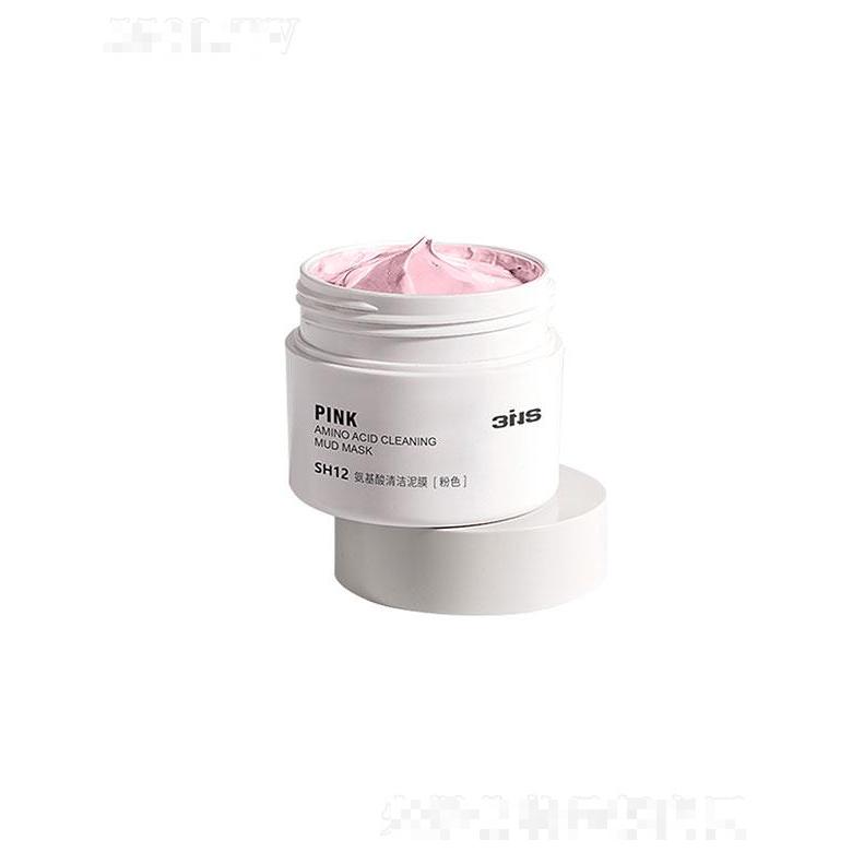 廣東三好   三好科技氨基酸清潔泥膜   控臉油保濕