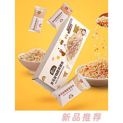 杭州原味食悟貿易有限公司