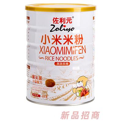 佐利元品牌部