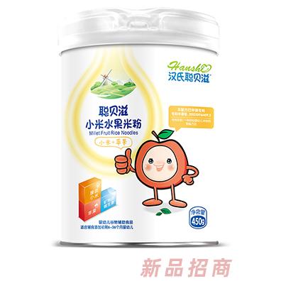 漢氏聰貝滋小米水果米粉