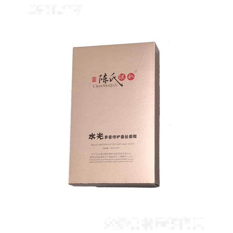 鄭州晨元生物科技有限公司