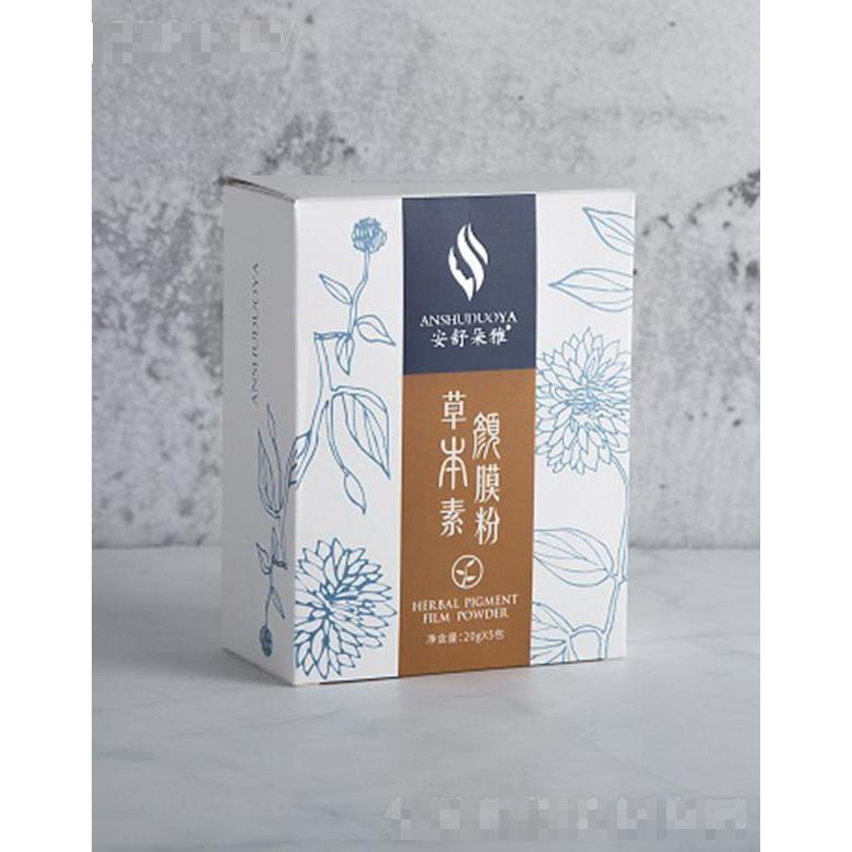 安舒朵雅草本素顏膜粉 平衡肌膚水油
