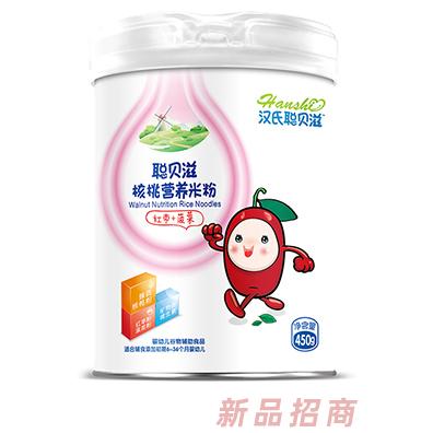 漢氏聰貝滋核桃營養米粉