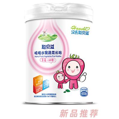 漢氏聰貝滋核桃水果蔬菜米粉
