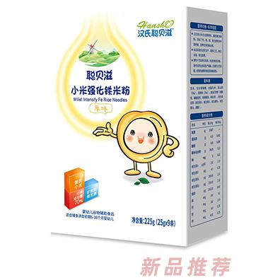 漢氏聰貝滋小米強化鐵米粉盒裝