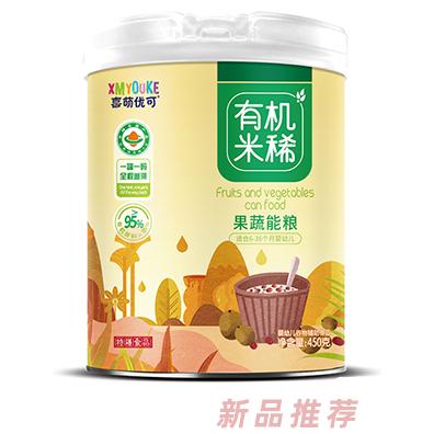 喜萌優可有機米稀 果蔬能糧