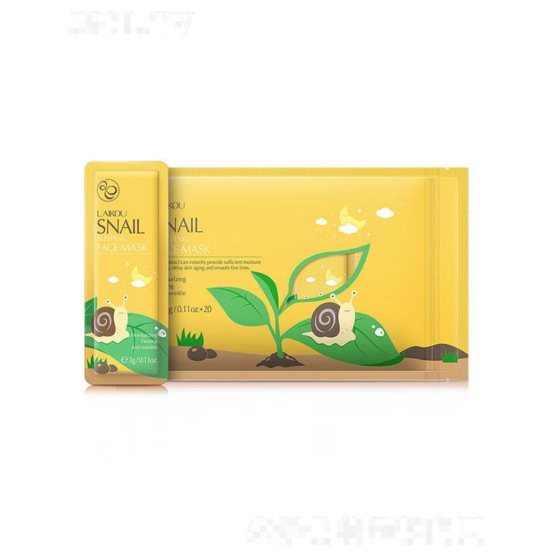汕頭市威仕達   萊蔻蝸牛睡眠面膜   袋裝3g×20片   補水保濕