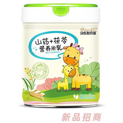 漢氏聰貝滋營(yíng)養(yǎng)米乳 山藥+茯苓