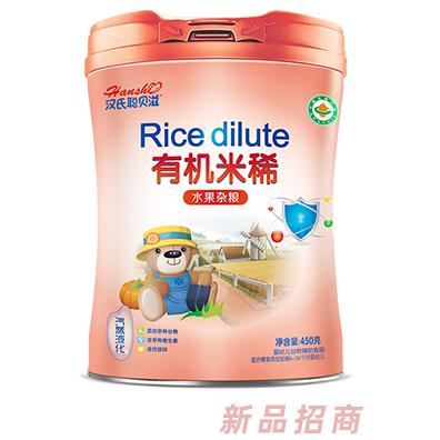 漢氏聰貝滋有機(jī)米稀 水果雜糧