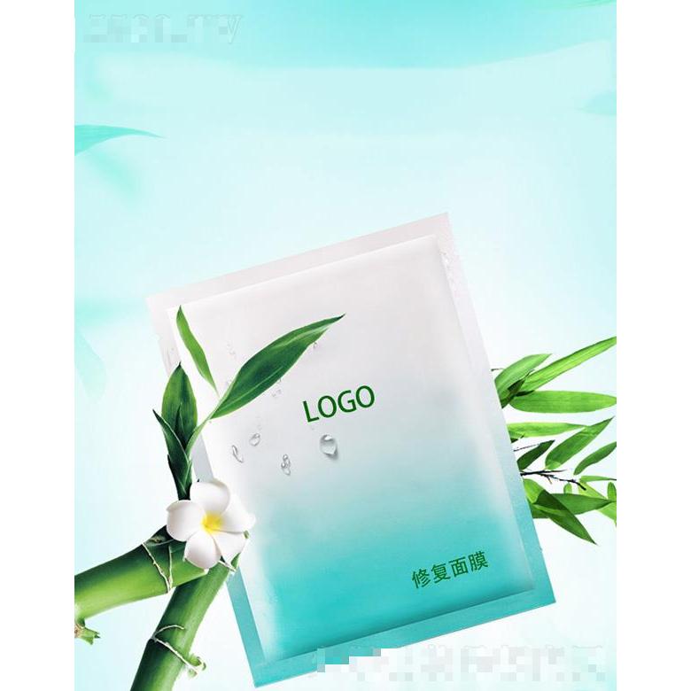 廣州香枝化妝品有限公司