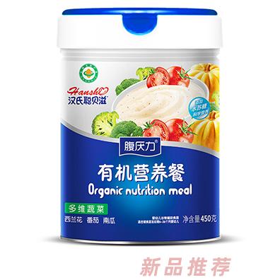 漢氏聰貝滋有機(jī)營(yíng)養(yǎng)餐 多維蔬菜