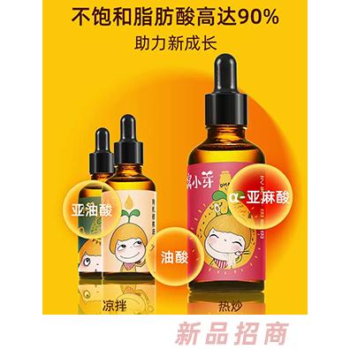 杭州心芽信息科技有限公司（窩小芽）