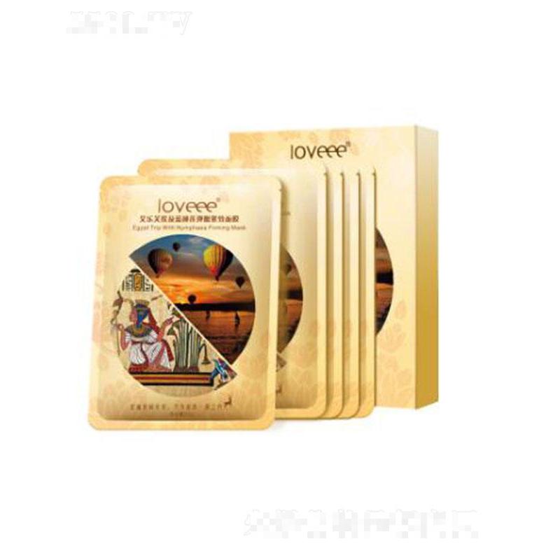 廣州美內(nèi)化妝品有限公司