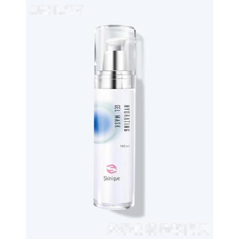 廣州杏蘭化妝品科技有限公司