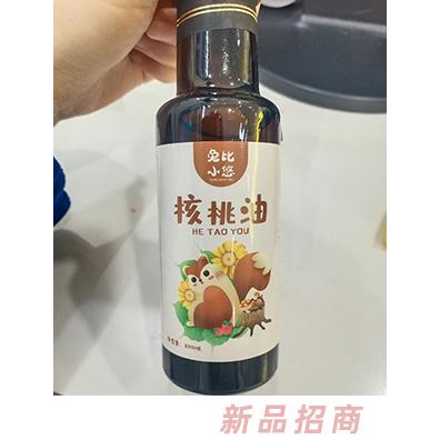 兔比小悠品牌事業部