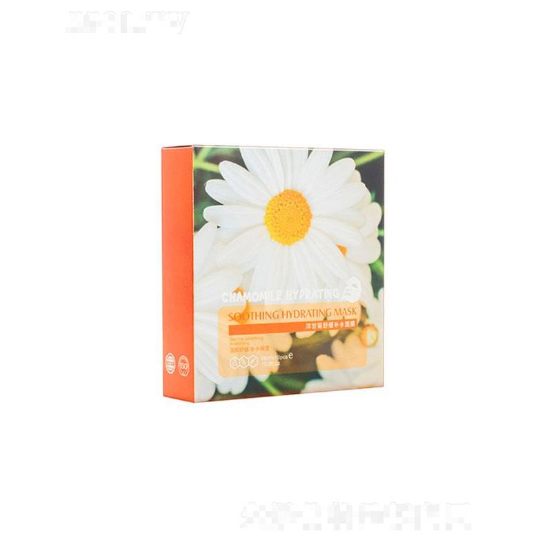 廣州市玉鑫   玉鑫洋甘菊蠶絲補(bǔ)水面膜   舒緩保濕