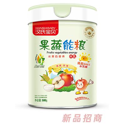 漢氏寶貝果蔬能糧水果奶營養米乳
