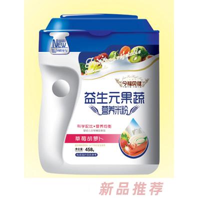今福貝健草莓胡蘿卜獼猴桃山楂蘋果淮山水蜜桃核桃多種口味益生元果蔬營養米粉桶裝