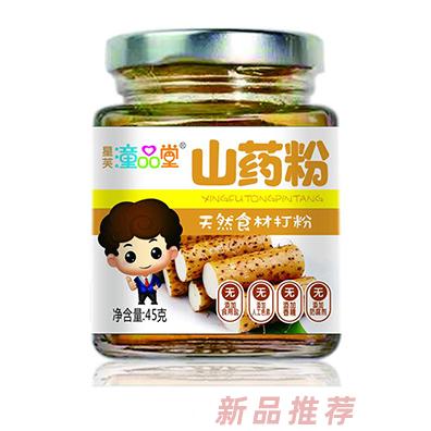 沈陽星芙貿易有限公司
