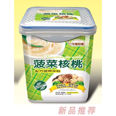 今福貝健菠菜核桃胡蘿卜淮山味小米玉米紫薯猴頭菇多種口味配方營養米粉