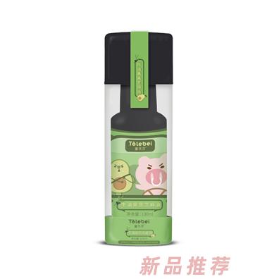 童樂貝牛油果黑芝麻有機核桃有機亞麻籽油天然原料食用油瓶裝
