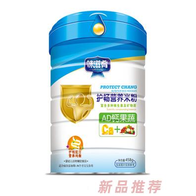 味滋肴AD鈣果蔬復合益生元核桃蓮子猴頭菇護暢營養米粉罐裝