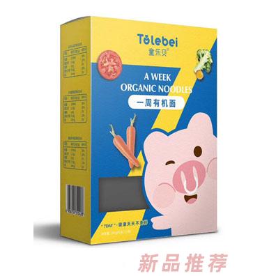 童樂貝一周有機面有機蝴蝶龍須面多種口味小面片