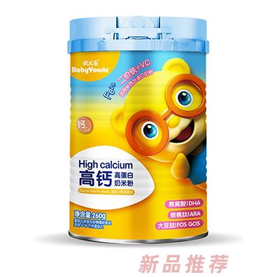 優兒樂益生菌高鐵二價高鋅高鐵高鈣高蛋白奶米粉輔食全國招商
